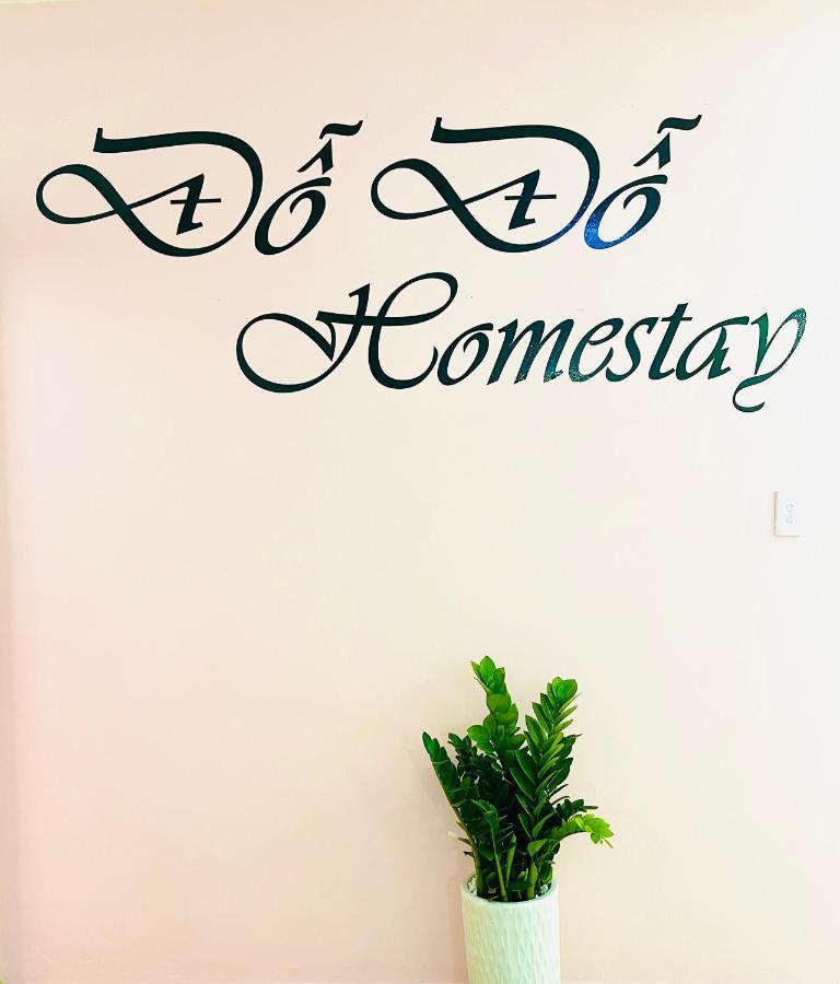 וונג טאו Hotel Homestay Chip Chip מראה חיצוני תמונה